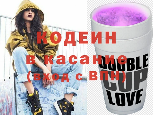винт Володарск