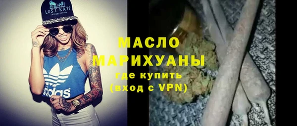 кокс Вязьма