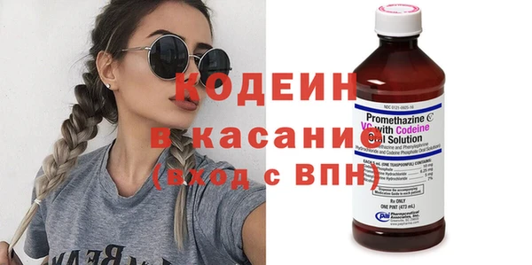 меф Волосово