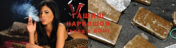 экстази Инта