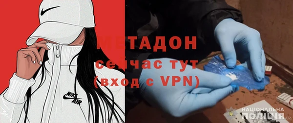 винт Володарск