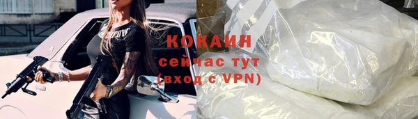 амф Инсар