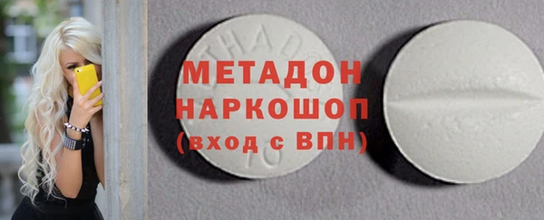 винт Володарск