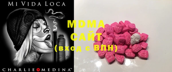 меф Волосово
