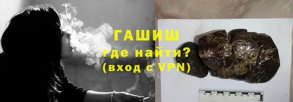 трава Вязники