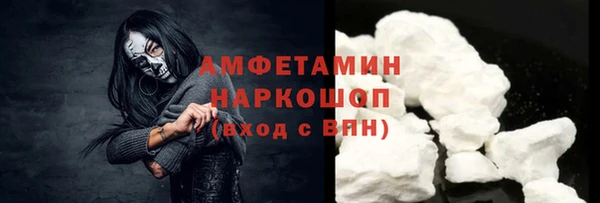 мефедрон Верхнеуральск