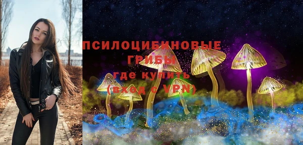 скорость mdpv Верхний Тагил