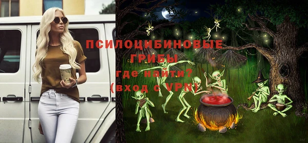 кокс Вязьма