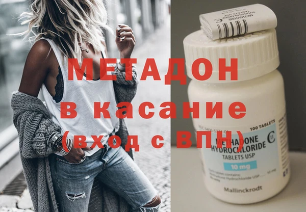 трава Вязники