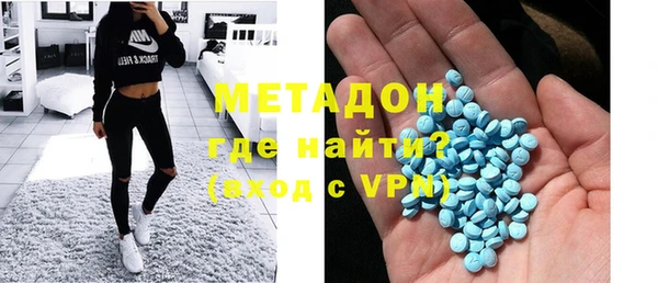каннабис Верея