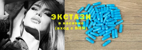 винт Володарск