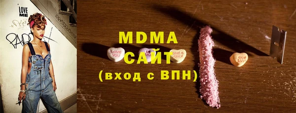 меф Волосово