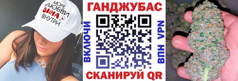 даркнет сайт  Донской  Канабис OG Kush 